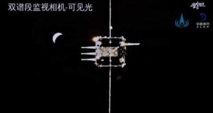 اتصال فضاپیما ماه چانگئه-5