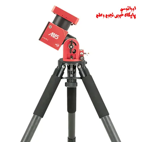 مقر هارمونیک